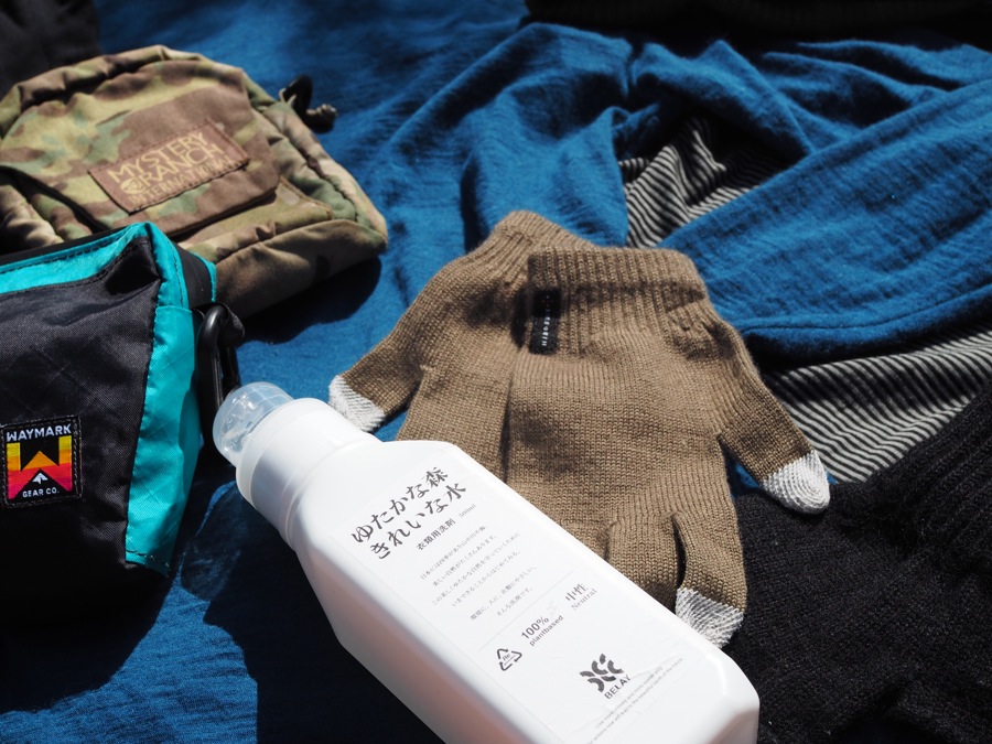 この冬お世話になったウール製品や小物まで洗える洗剤「ゆたかな森